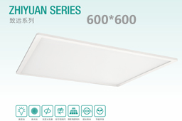 ZHIYUAN SERIES（600*600）